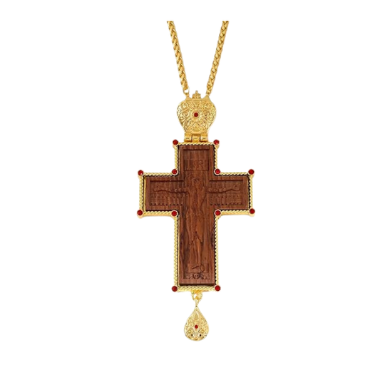Gold Plated Russian Cross Pendant